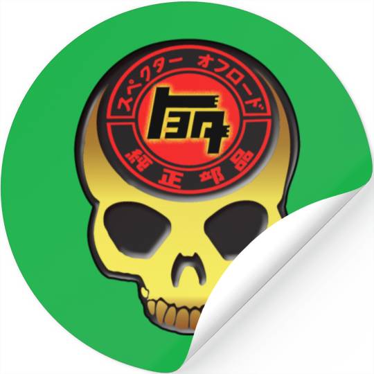 Retro TEQ Toyota Japan Stickers