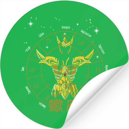 SCORPIO GOLD CLOTH - SAINT SEIYA Stickers