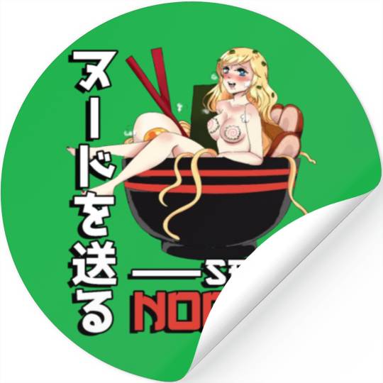 Send Noods Waifu Material - Anime Otaku Gift Stickers