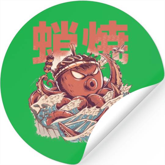 TAKOYAKI ATTACK Stickers