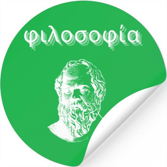 Greek Philosophy - Socrates Stickers