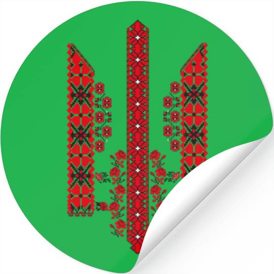 Ukrainian Trident Vyshivanka - Embroidered trizub Stickers