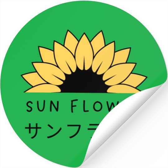 Sun Flower Stickers