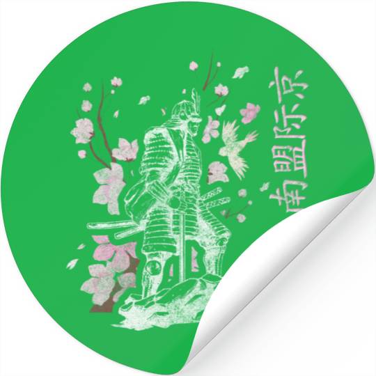Japan Cherry Blossom Festival Spring Colorful Stickers
