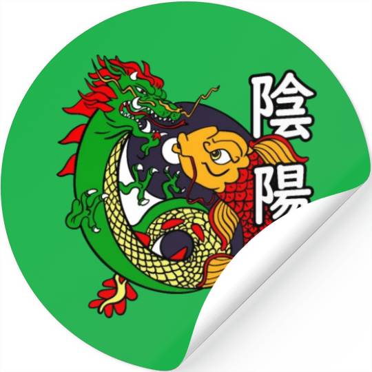 Dragon Koi Fish Good Bad | Japanese Culture Stickers
