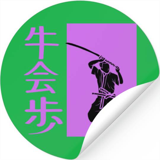 Samurai Warrior Stickers