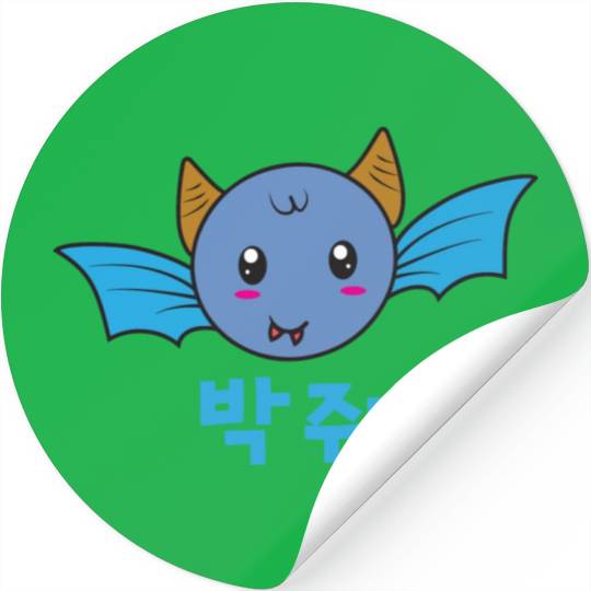 Korean Bat Stickers
