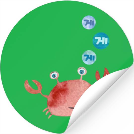 Korean Crab Stickers