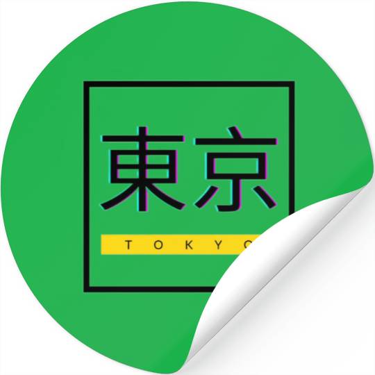 東京 Tokyo Square Stickers