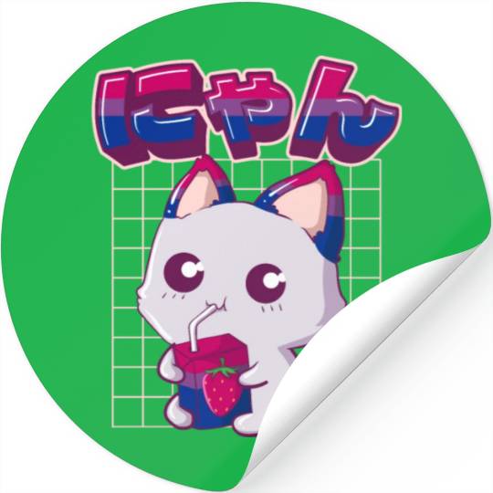 Bisexual Pride Bi Kawaii Cat Strawberry Milk Bisex Stickers