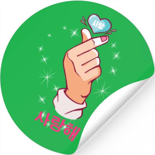 Kawaii Saranghae Korean Finger Heart K-Pop Kdrama Stickers