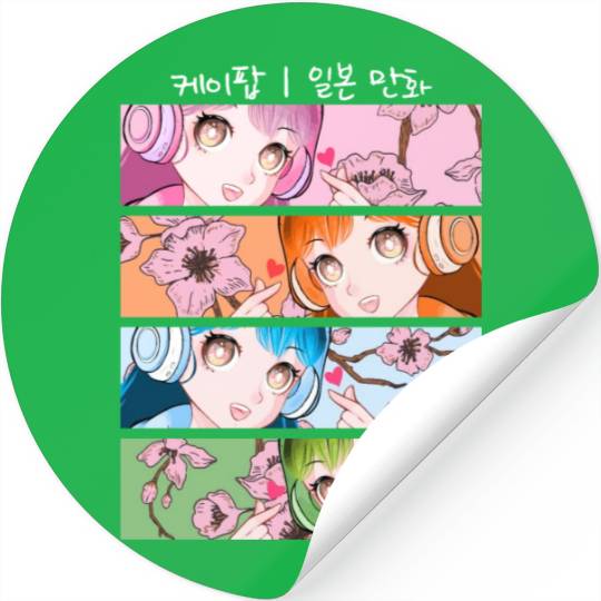 Cute Korean Pop Anime Girls Kpop Kdrama Stickers