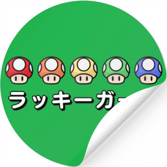 Lucky Girl Energy Japanese - Video Game Mushrooms Stickers