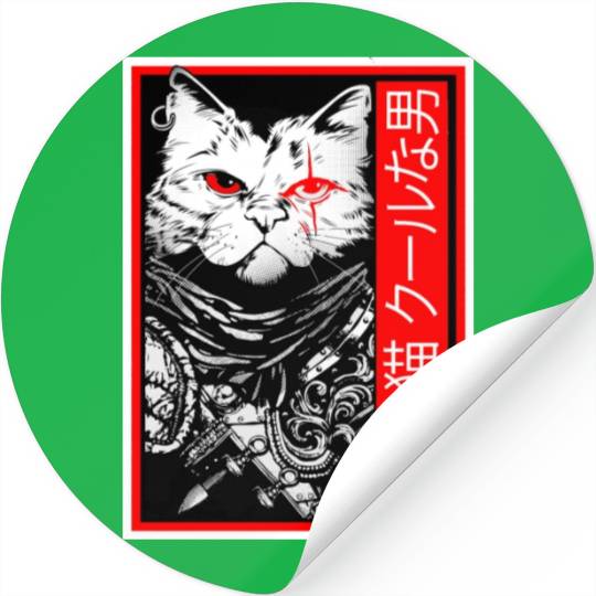 Samurai Cat: "Bad Cat, Cool Dude" with Japanese Te Stickers