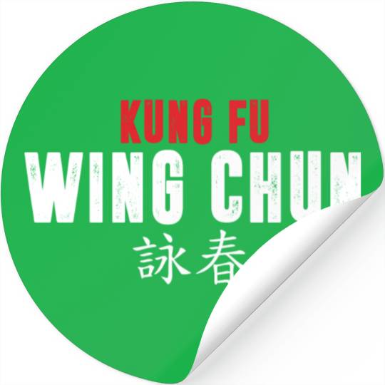 Kung Fu Wing Chun Martial Arts MMA Gift Stickers