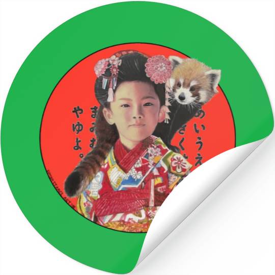 Japan Stickers
