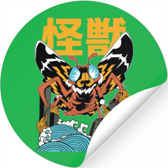 Kaiju Moth Stickers