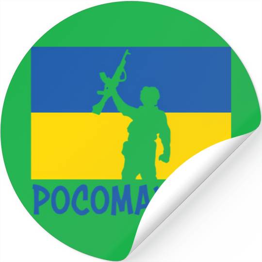 Ukraine Wolverines War National Stand Love Stickers