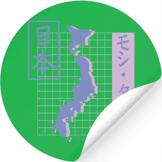 Vaporwave Pastel Japanese Streetwear Aesthetic Stickers