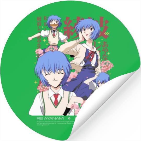 Rei Ayanami Stickers