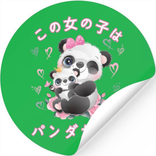 Panda Love Mom Panda Bear Stickers