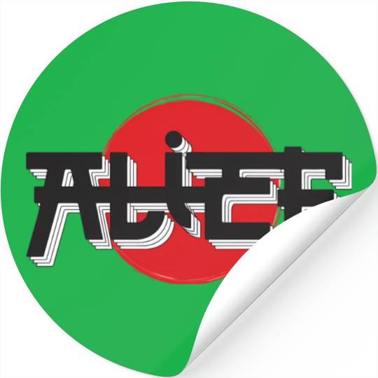 Alief Texas Japanese Hiragana Style W A T Houston Stickers