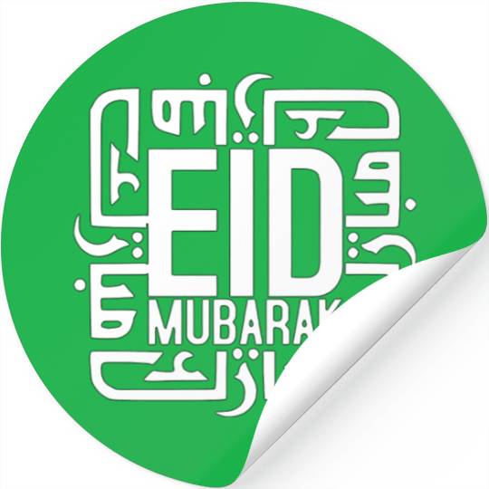 Pocket Side Eid Mubarak After Ramadan Dad Mom Eid Stickers