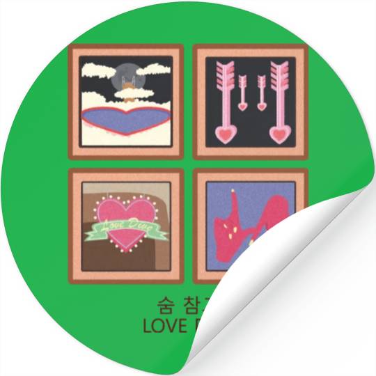 Narcissistic My God I Love It Stickers