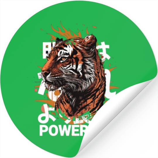 Powerful of tiger: Unique Ai tiger design Stickers