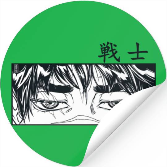 Warrior Manga Panel Stickers