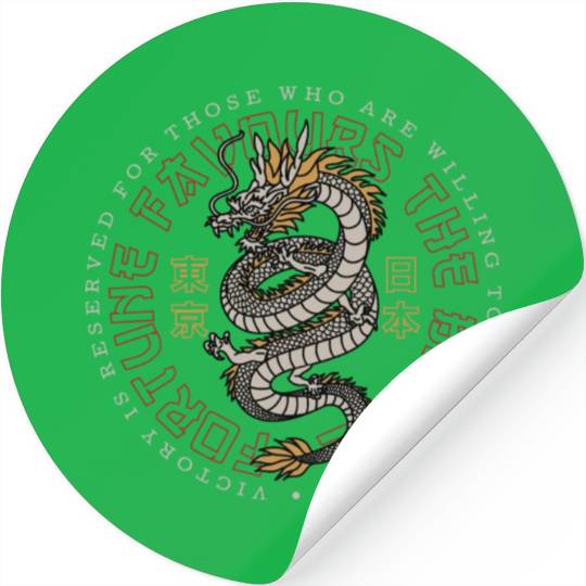 Asian Dragon Art: Embrace The Legend Stickers