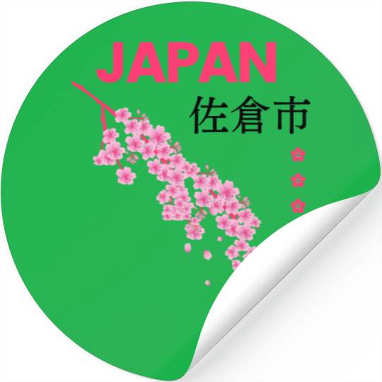 Japan sakura Stickers