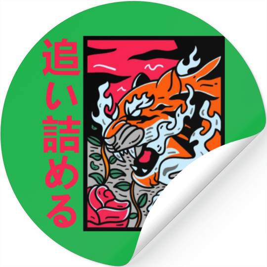 Year Of The Dragon 2024 Zodiac Lunar Chinese Stickers