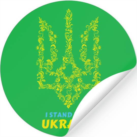 UKRAINE, I STAND WITH UKRAINE Stickers