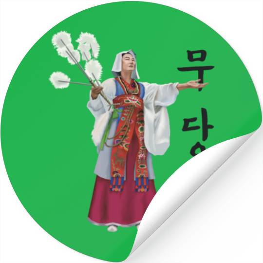 Korean Shaman | 무당 Stickers