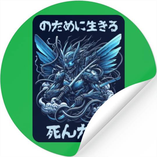 fighting robot Stickers