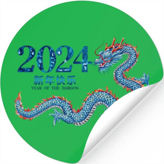Dragon's Roar: Year of the Dragon 2024 Red Stickers