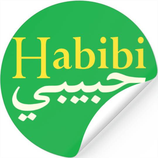 Habibi ("My love" in Arabic and English) Stickers