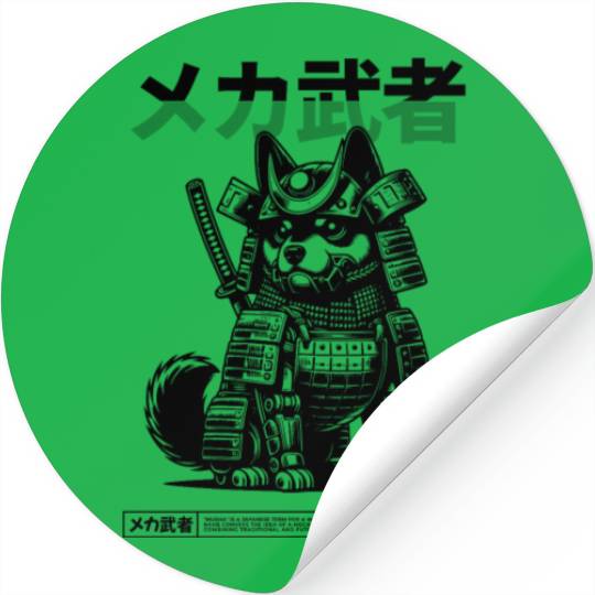 German Shepherd Dog Musha Pets Stickers