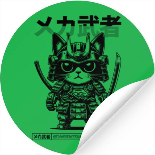 Cat Musha Pets Cat Stickers