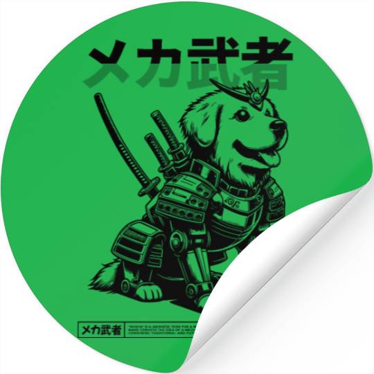 Golden Retriever Dog Musha Pets Stickers