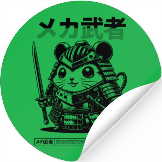 Hamster Musha Pets Stickers