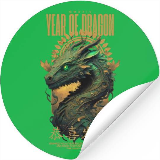 Year of the Dragon Stickers
