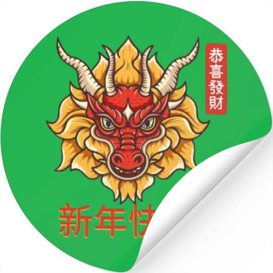 Chinese Dragon Stickers