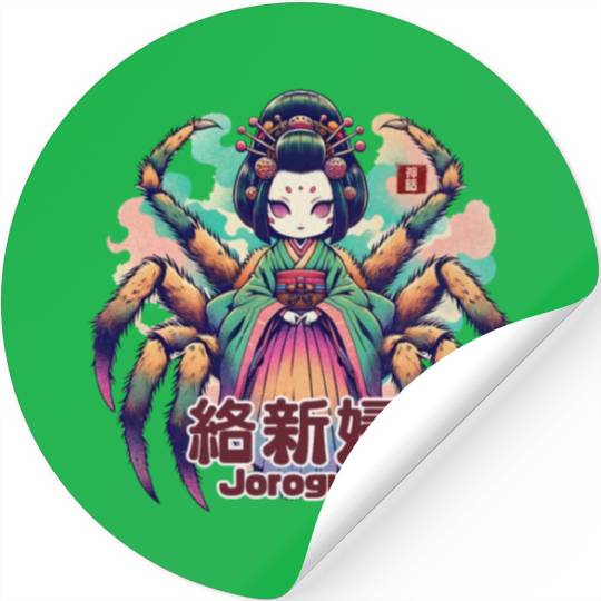 Jorogumo: Japanese Spider Devil Stickers