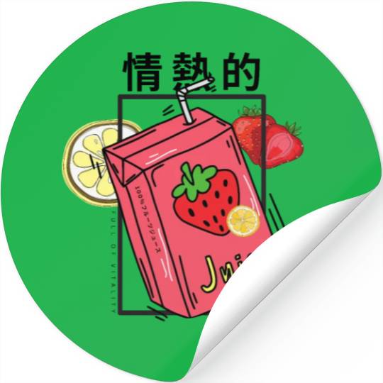 Strawberry Juice Stickers