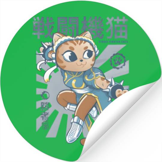 chun li cat anime manga japanese Stickers