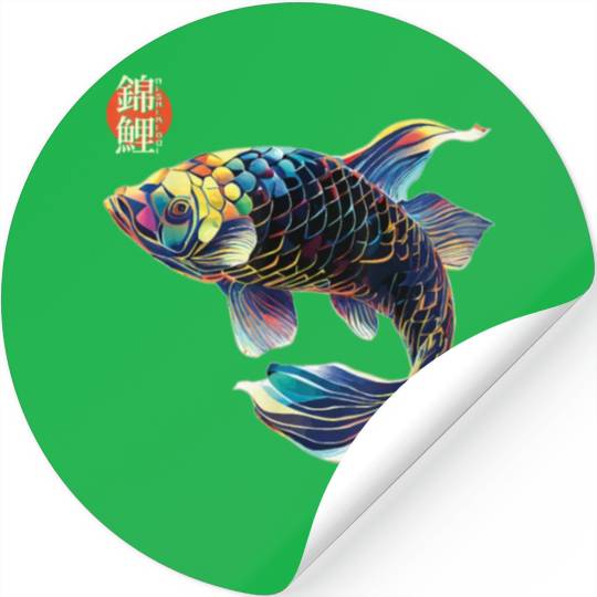 Japanese Koi Fish Koi Carp Lovers Women Men Kids T Stickers