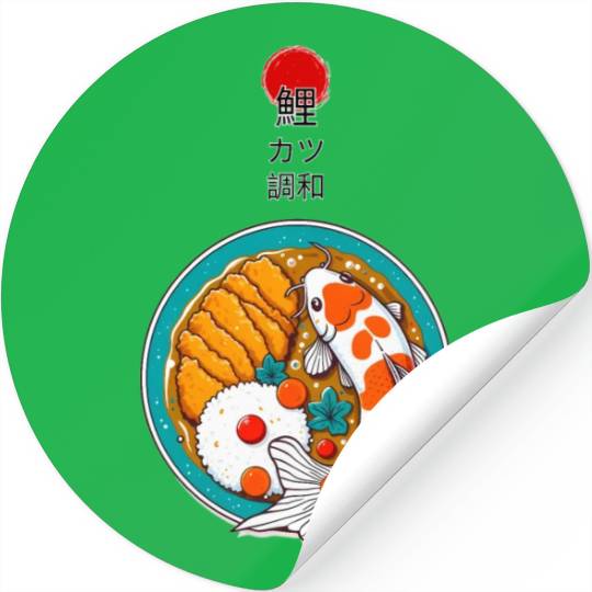 Harmony of Koi Fish and Katsu Delight Stickers