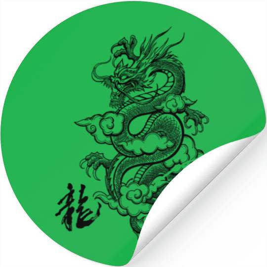 Japanese Dragon Tattoo Stickers